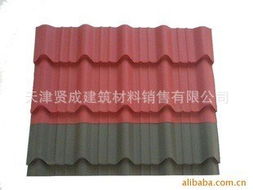 天津賢成建筑材料銷售金屬建材產(chǎn)品清單