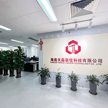 網絡文化經營許可證 解讀其定義、適用范圍與申請流程